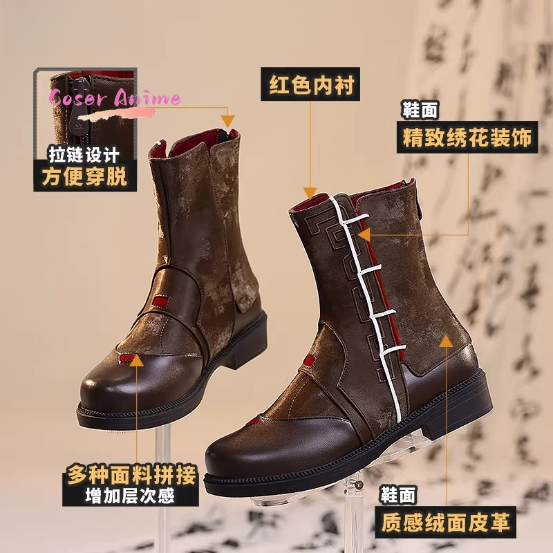 Cosplay Anime Shoes - Game Arknights Xie Cosplay Costume Shoes