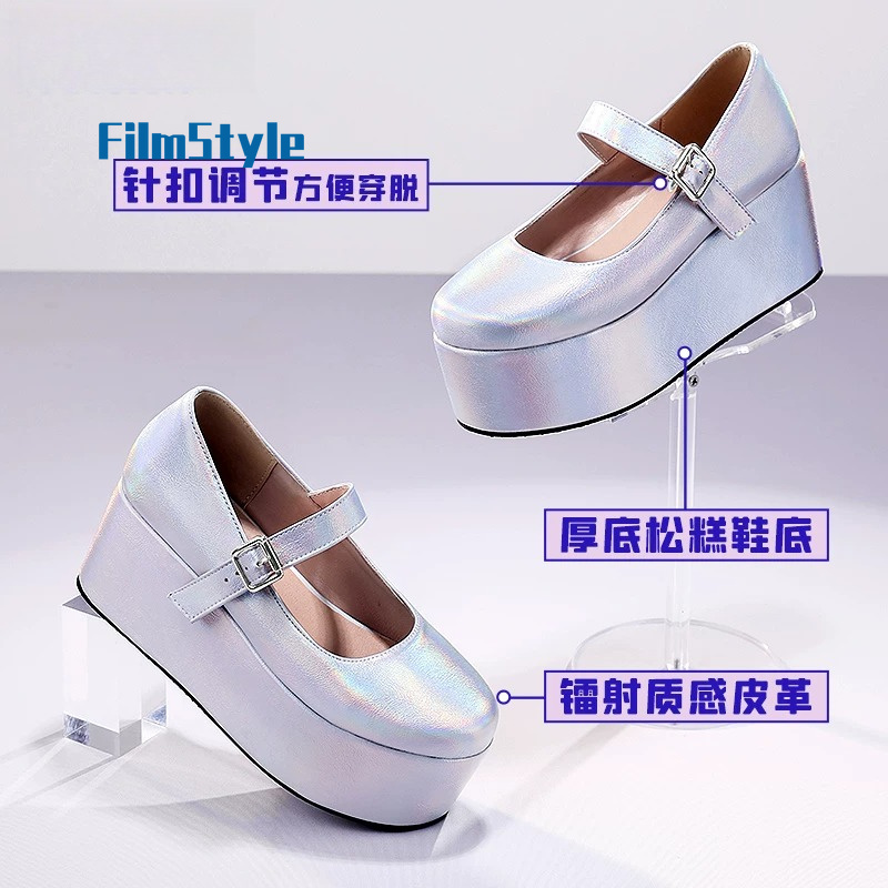 Cosplay Anime Shoes - Game NEEDY GIRL OVERDOSE Rain Cosplay