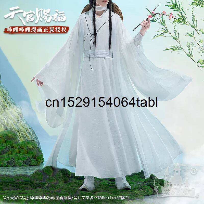 Tian Lian Cosplay Xie Costume  – Anime Cosplay Wigs recenzja i cena