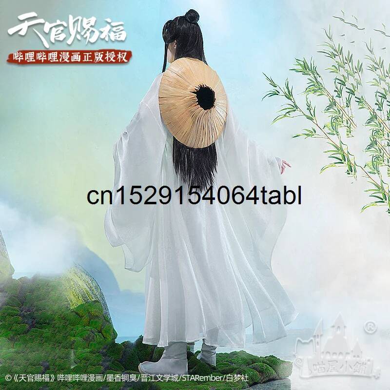 Tian Lian Cosplay Xie Costume  – Anime Cosplay Wigs recenzja i cena