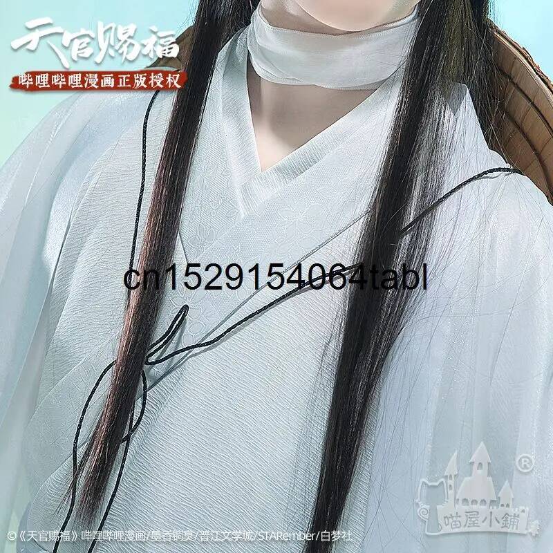 Tian Lian Cosplay Xie Costume  – Anime Cosplay Wigs recenzja i cena