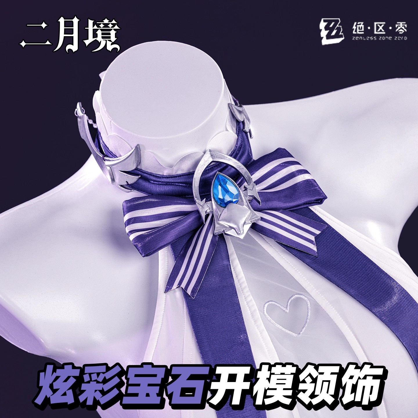 Halloween Party Women Girl Car – Cosplay Anime Shoes recenzja i cena