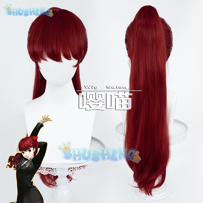 Anime P5 Persona Kasumi Yoshiz – Anime Cosplay Wigs recenzja i cena