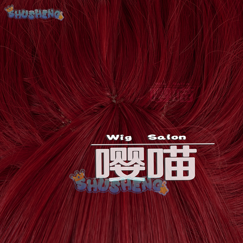 Anime P5 Persona Kasumi Yoshiz – Anime Cosplay Wigs recenzja i cena