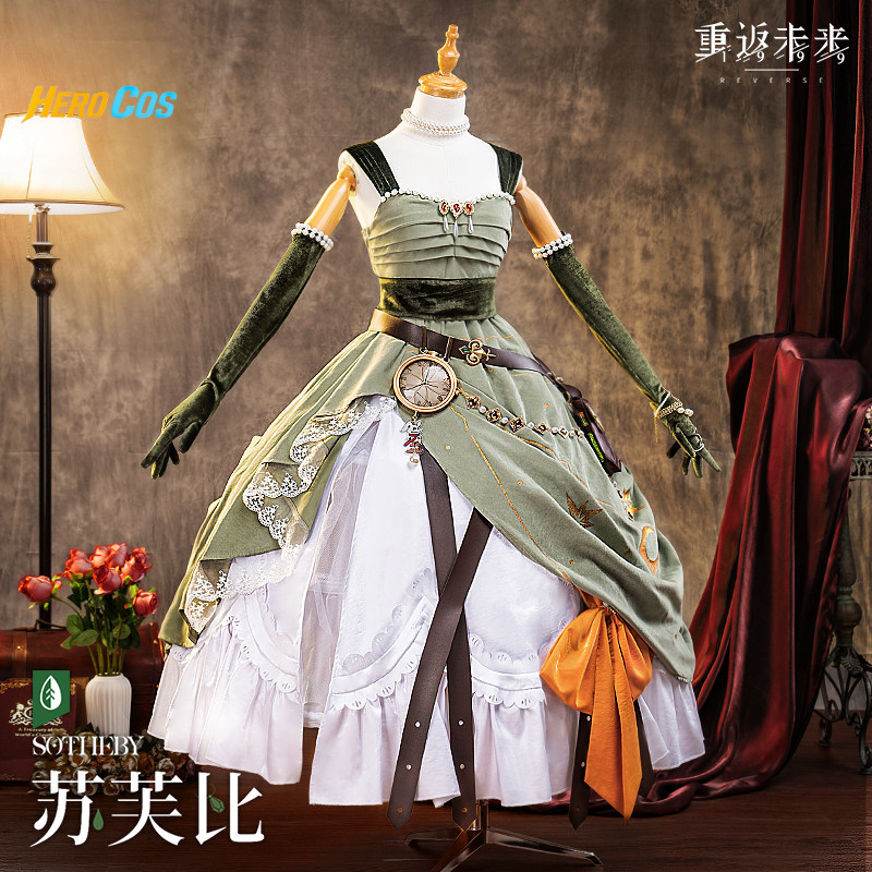 Game Reverse:1999 Sotheby Cosp – Anime Cosplay Lolita recenzja i cena