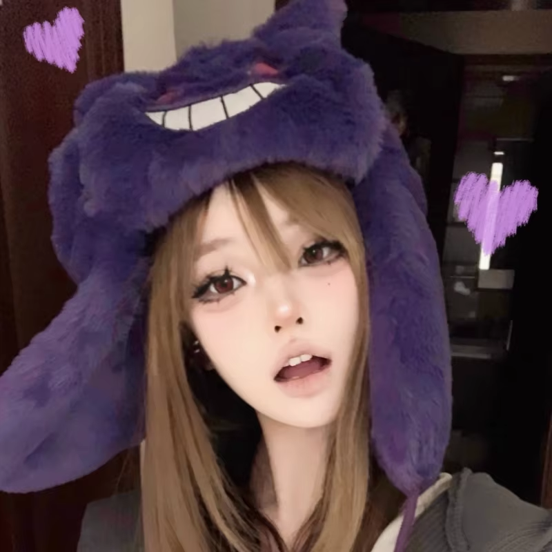 Poke Mon Gengar Pok É Mon Ski  – Anime Cosplay Pokemon recenzja i cena