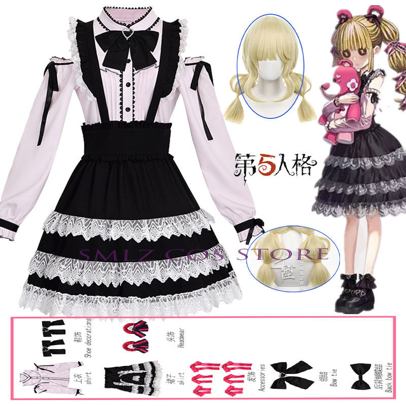 TGS25 Memory Little  Cosplay G – Anime Cosplay Lolita recenzja i cena