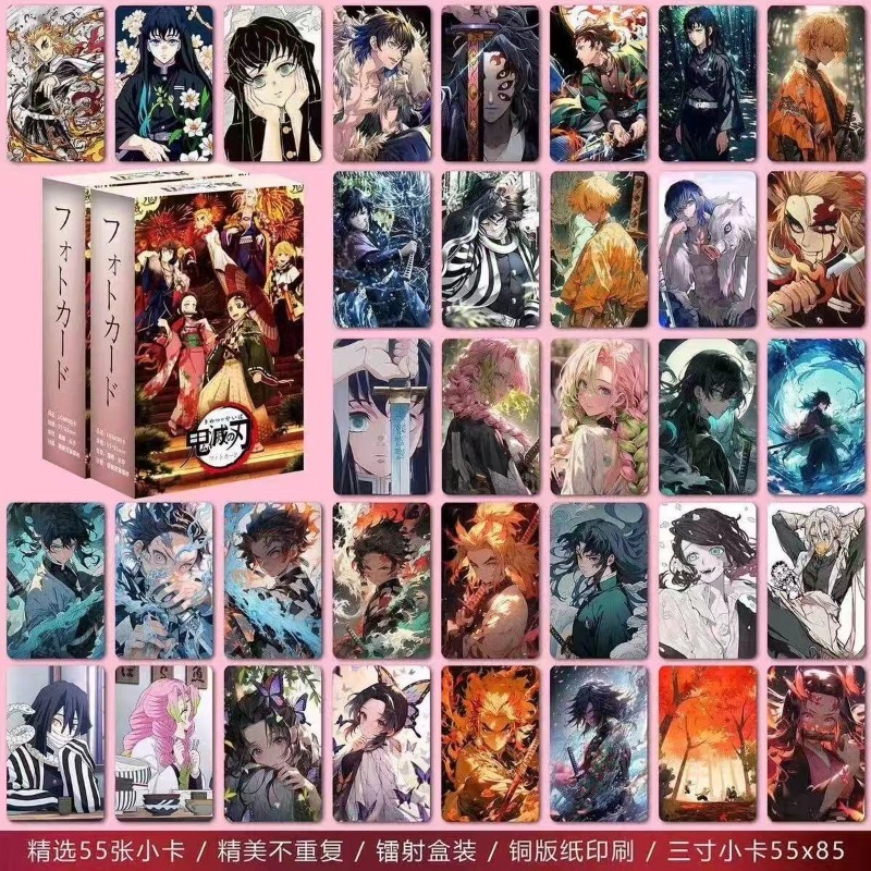 New Bandai 55pcs Demon Slayer  – Anime Cosplay Nezuko recenzja i cena