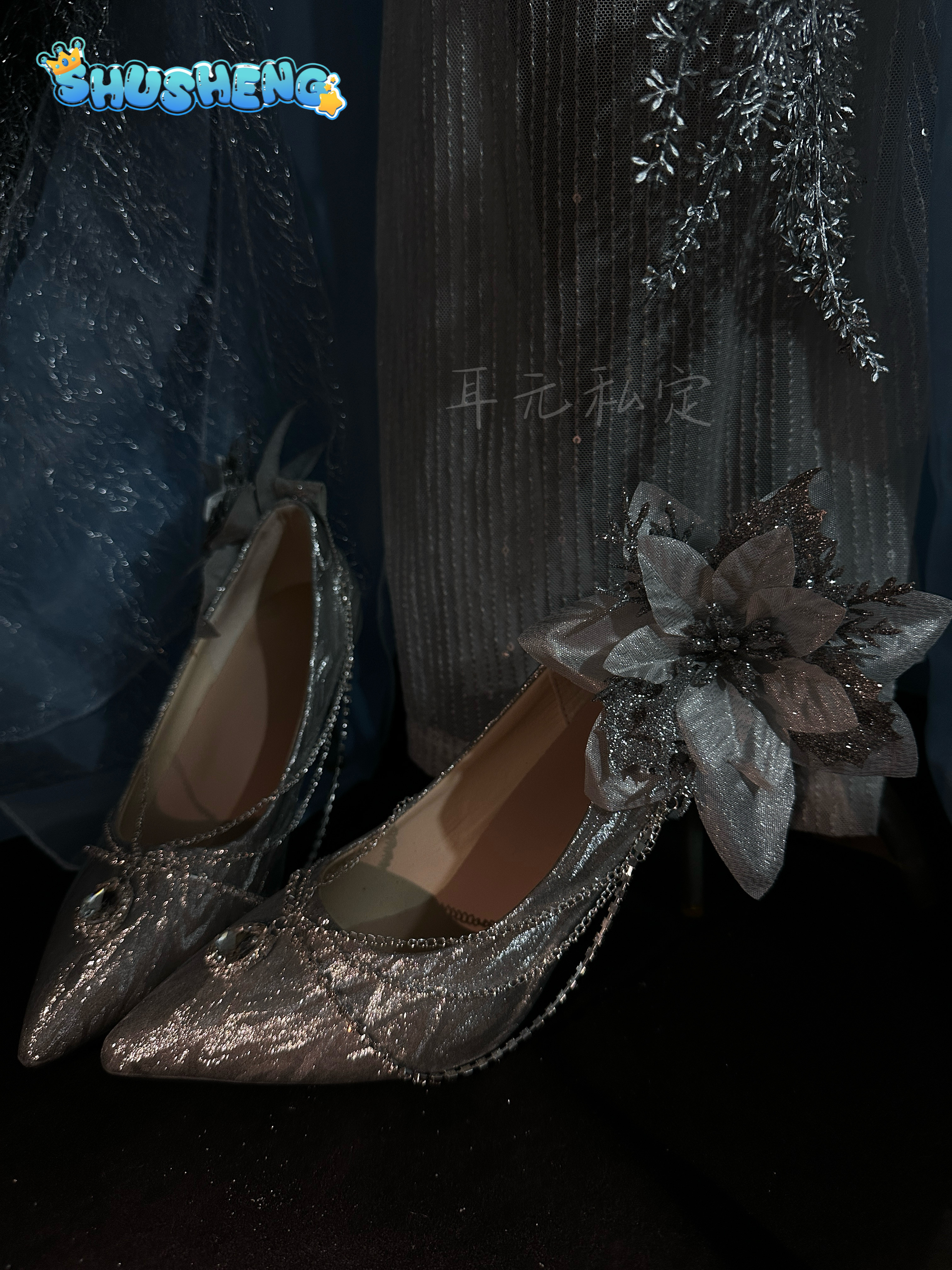 Identity Ⅴ Melly Plinius Entom – Cosplay Anime Shoes recenzja i cena