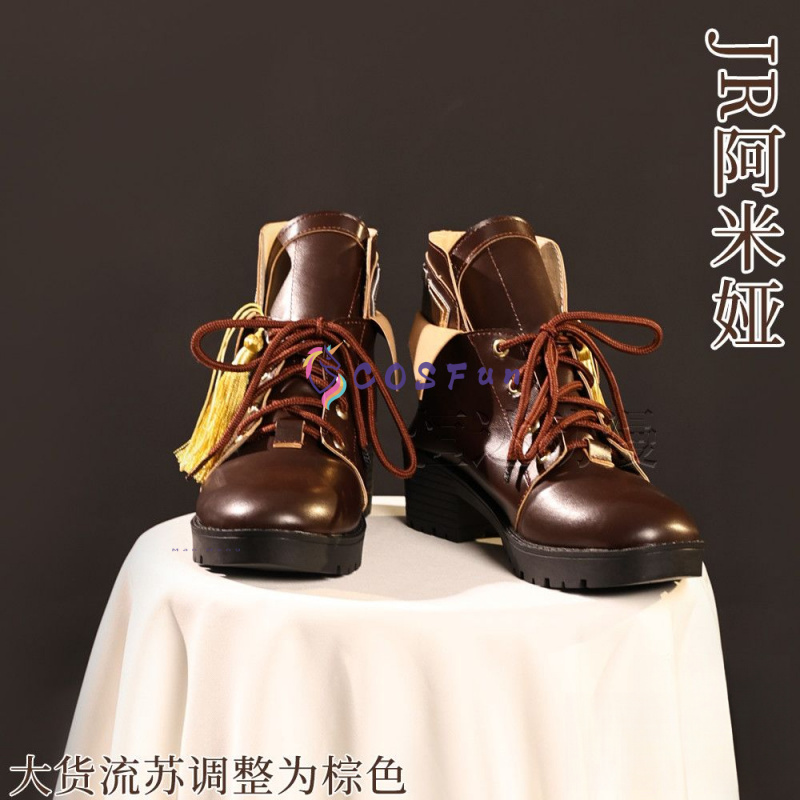 Arknights Amiya Cosplay Shoes  – Cosplay Anime Shoes recenzja i cena