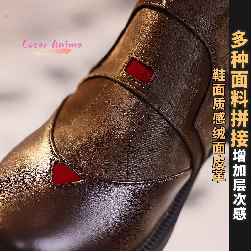 Game Arknights Xie Cosplay Cos – Cosplay Anime Shoes recenzja i cena
