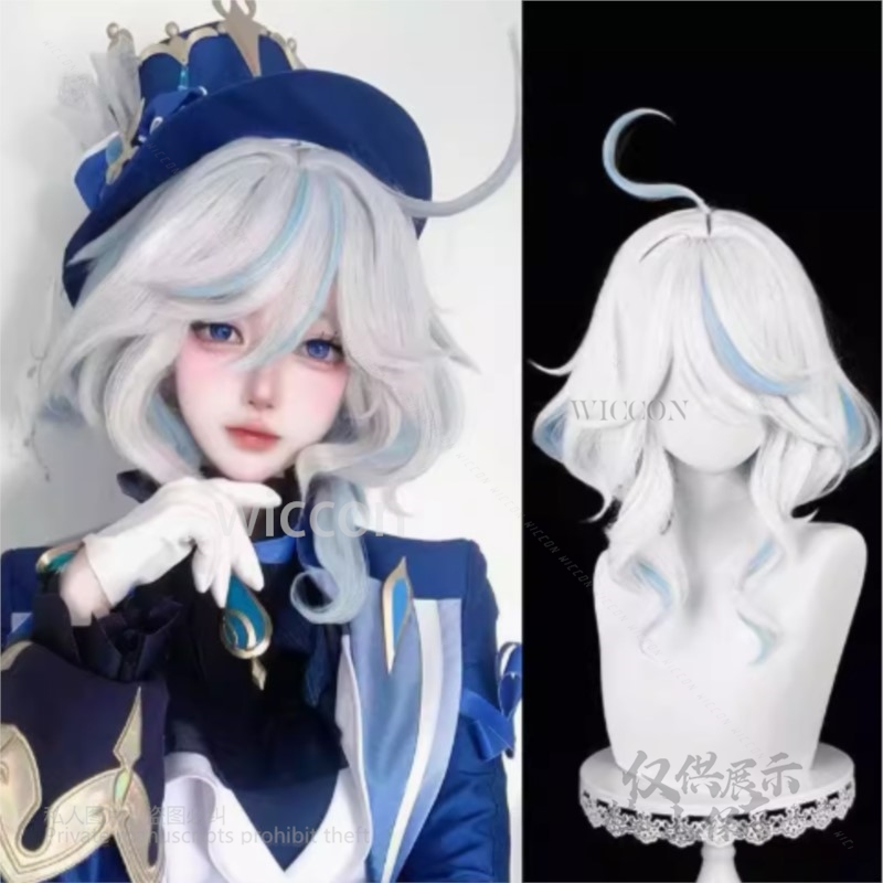 Anime Game Furina Cosplay Cost – Anime Cosplay Wigs recenzja i cena