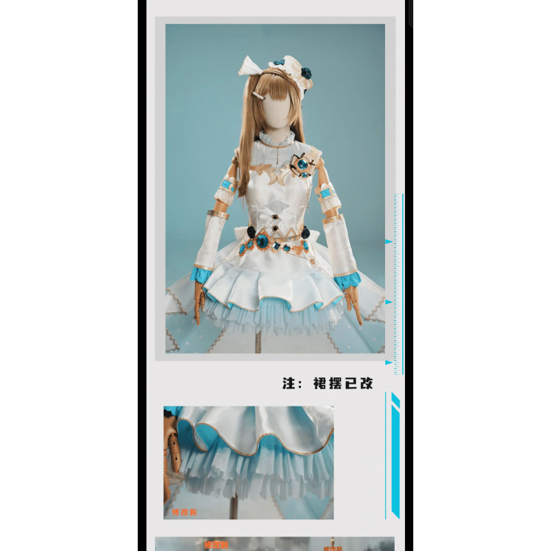 Kotori Minami Cosplay Costume  – Anime Cosplay Lolita recenzja i cena