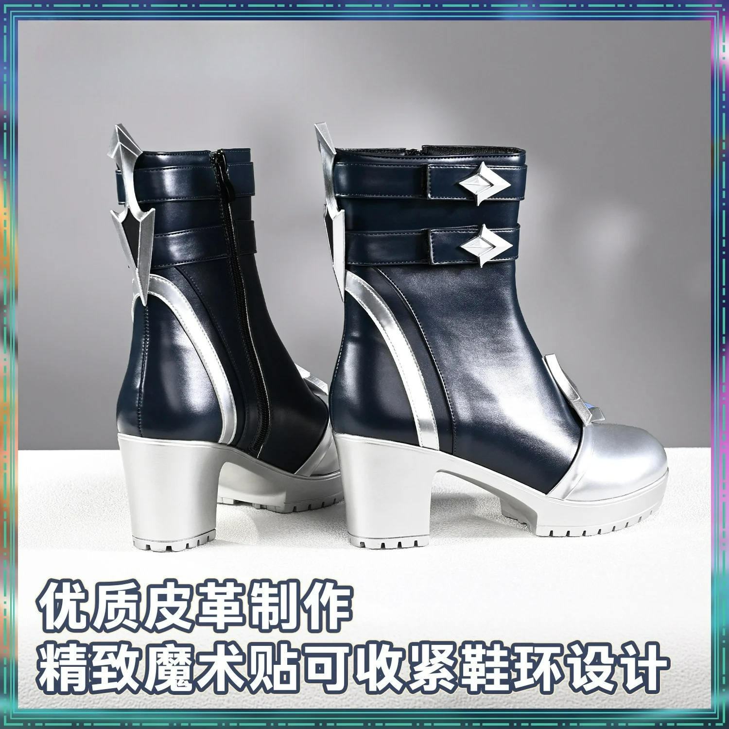 Newly Lohen Cosplay Shoes Hall – Cosplay Anime Shoes recenzja i cena