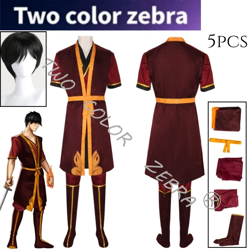 A;3\v,7'd/Avatar The Last Airb – Cosplay Avatar Anime recenzja i cena