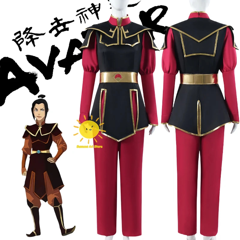 ♥Halloween Cosplay Costume Ani – Cosplay Avatar Anime recenzja i cena