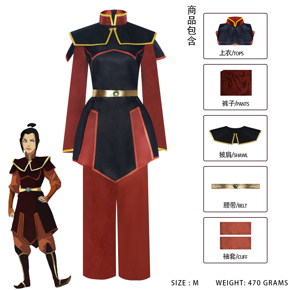 Azula Cosplay Costume Wig Fire – Cosplay Avatar Anime recenzja i cena