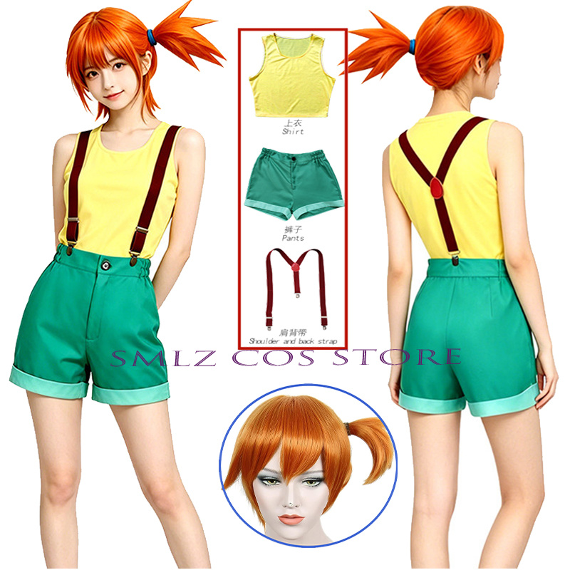 Anime Misty Cosplay Costume Wo – Anime Cosplay Wigs recenzja i cena