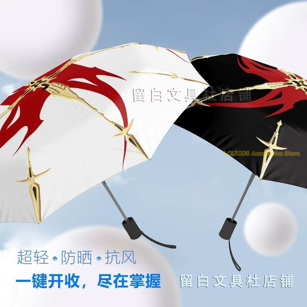 The King’s Avatar Theme Cospla – Cosplay Avatar Anime recenzja i cena