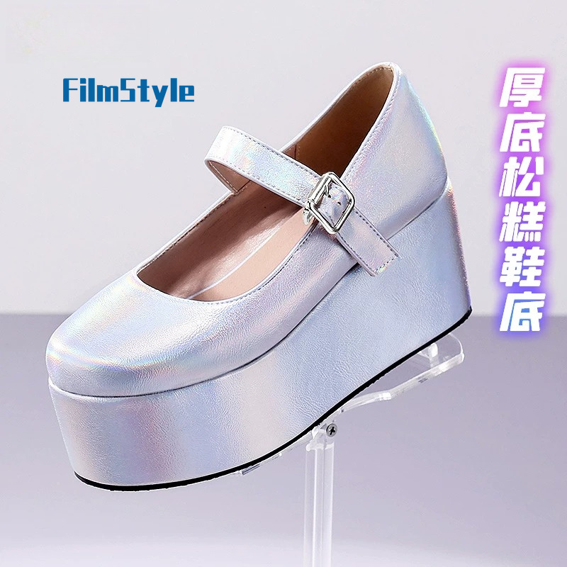 Game NEEDY GIRL OVERDOSE Rain  – Cosplay Anime Shoes recenzja i cena