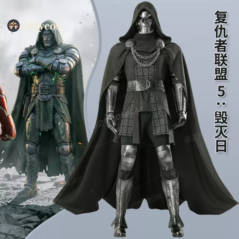 Avengers Doomsday Doctor Doom  – Cosplay Anime Shoes recenzja i cena