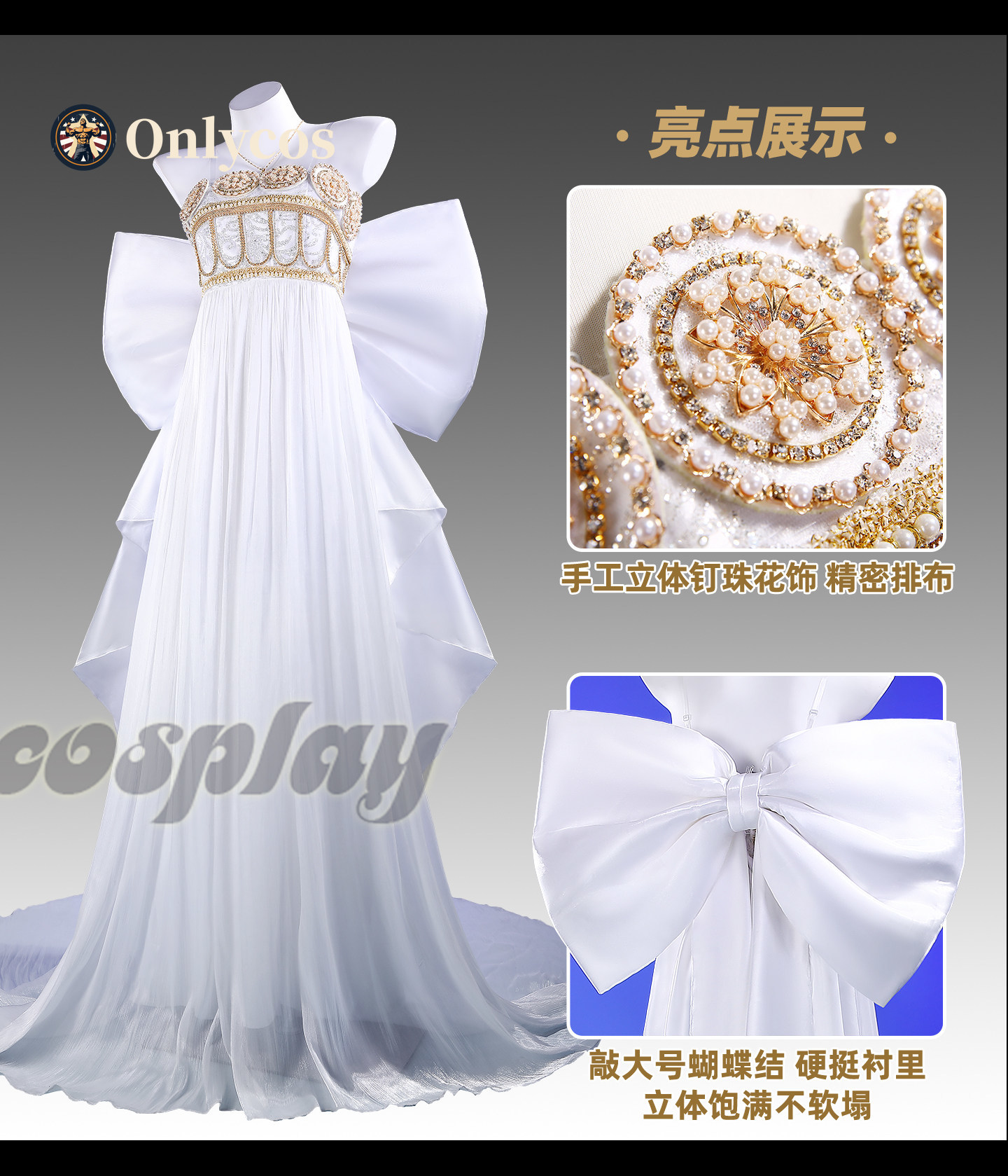 Sailor Moon Queen Serenity Cos – Anime Cosplay Lolita recenzja i cena