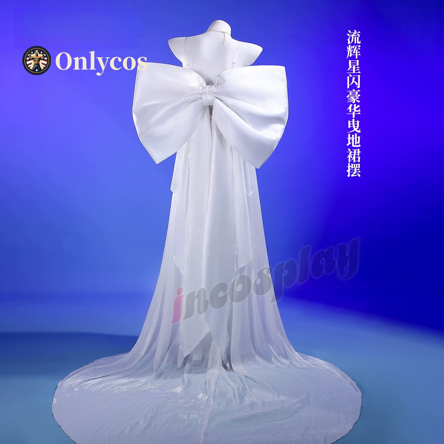 Sailor Moon Queen Serenity Cos – Anime Cosplay Lolita recenzja i cena