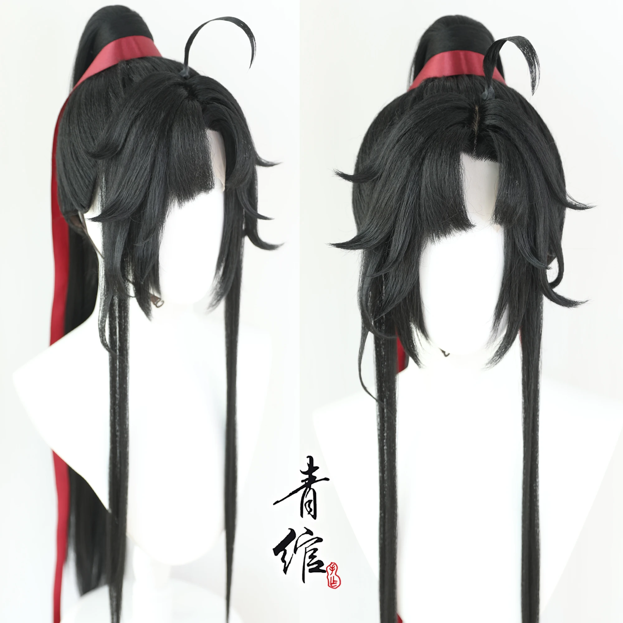 New Grandmaster Of Demonic Cul – Anime Cosplay Wigs recenzja i cena