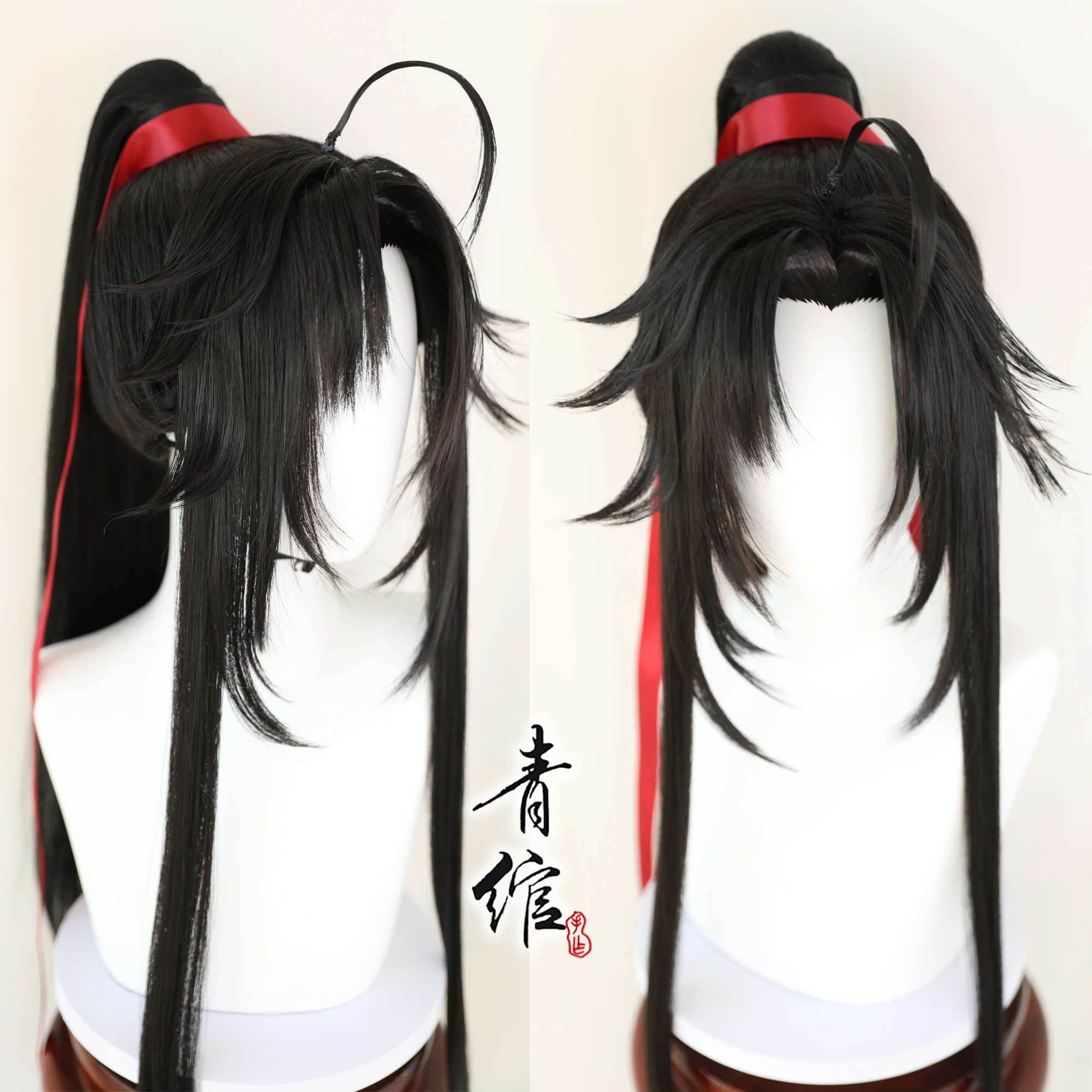 New Grandmaster Of Demonic Cul – Anime Cosplay Wigs recenzja i cena