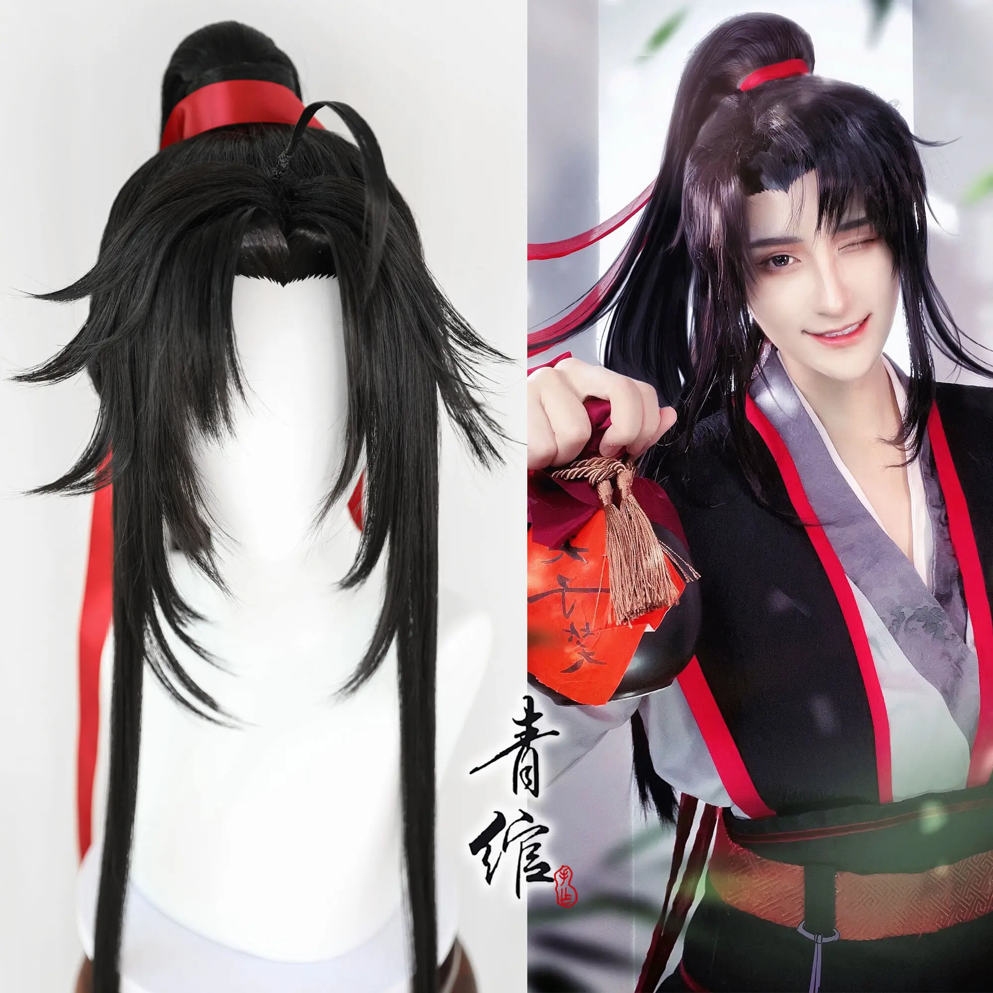 New Grandmaster Of Demonic Cul – Anime Cosplay Wigs recenzja i cena