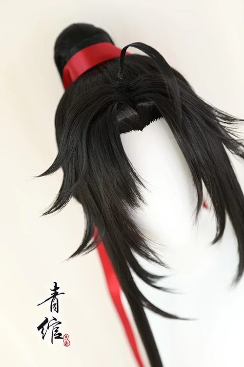 New Grandmaster Of Demonic Cul – Anime Cosplay Wigs recenzja i cena