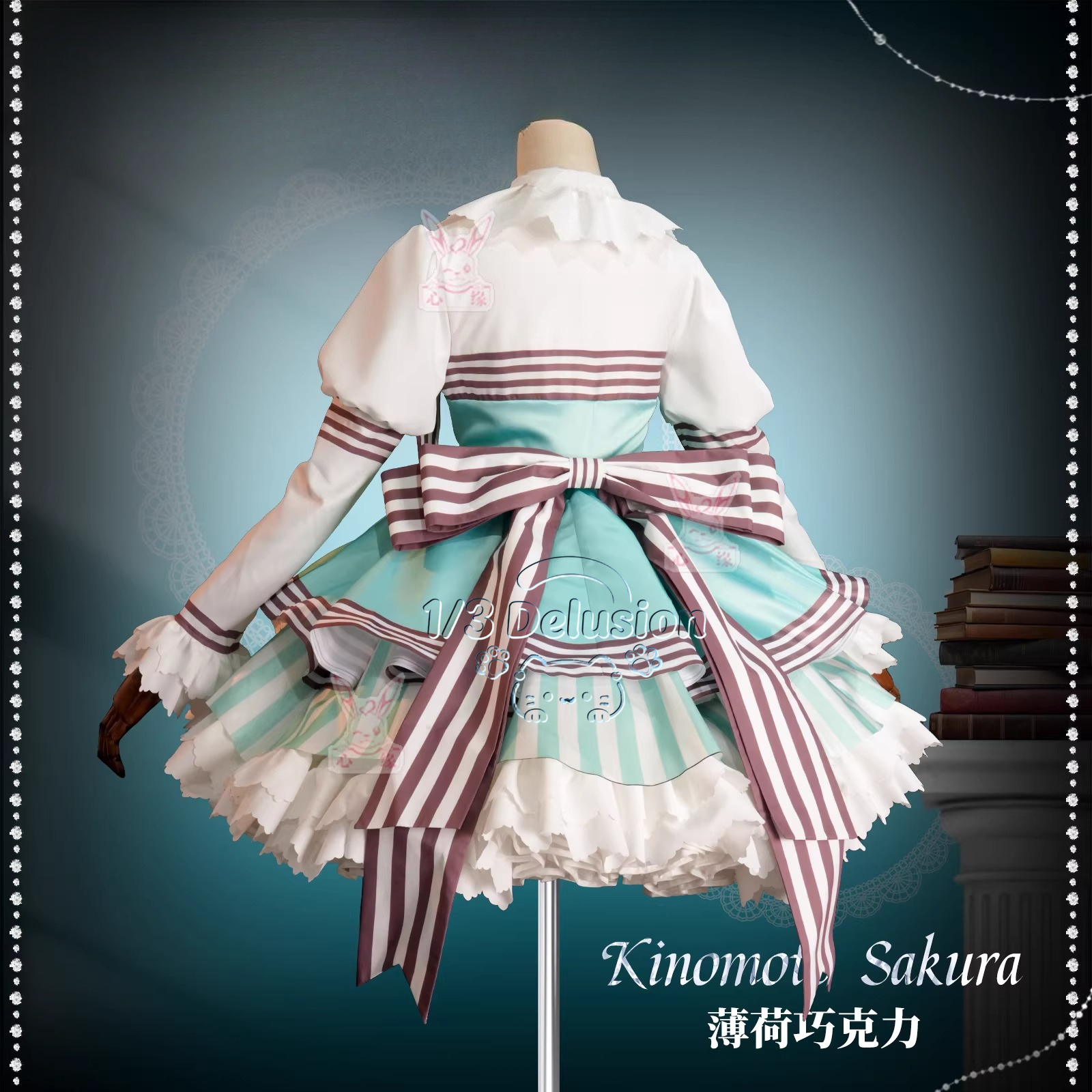 Cardcaptor Sakura Sakura Kinom – Anime Cosplay Lolita recenzja i cena