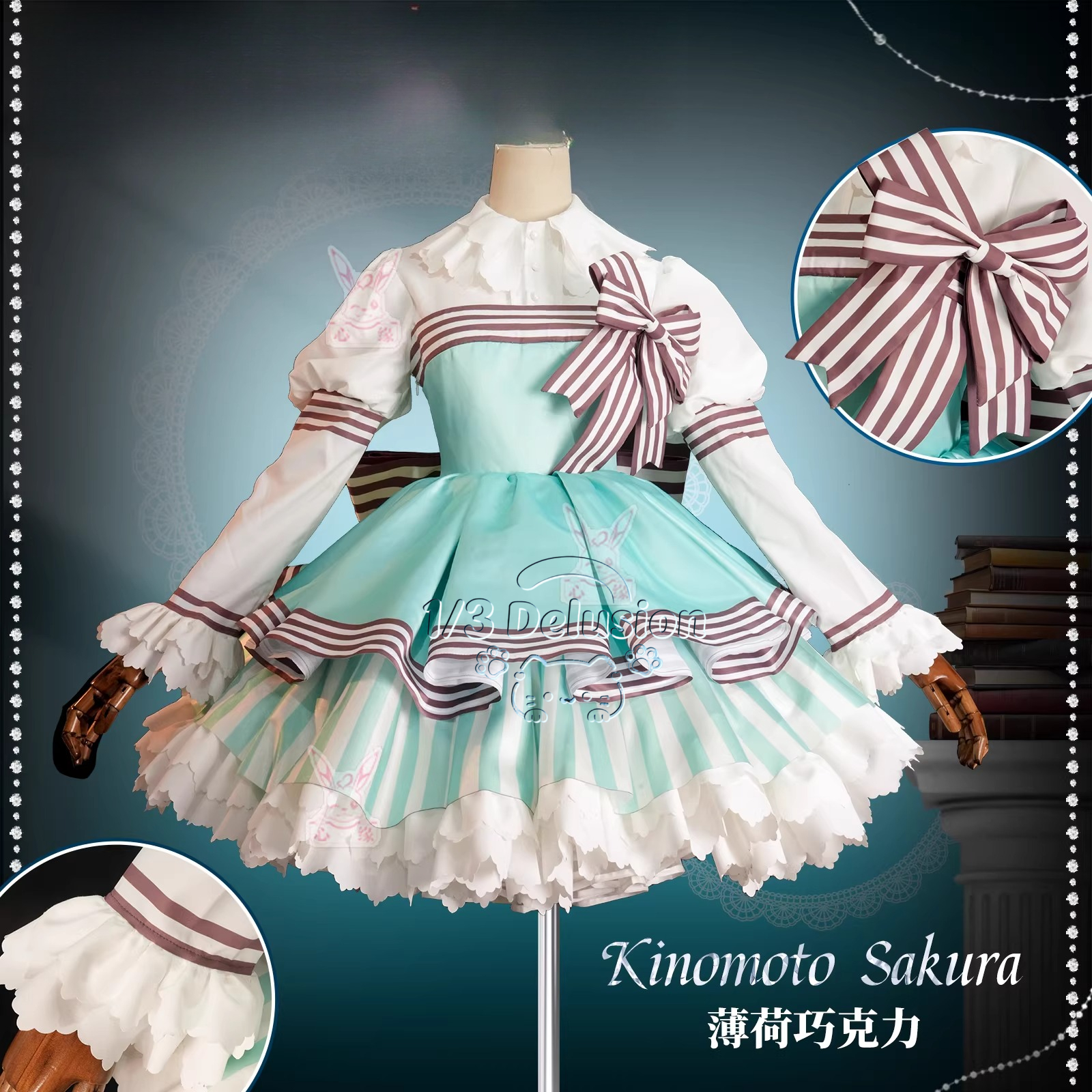 Cardcaptor Sakura Sakura Kinom – Anime Cosplay Lolita recenzja i cena