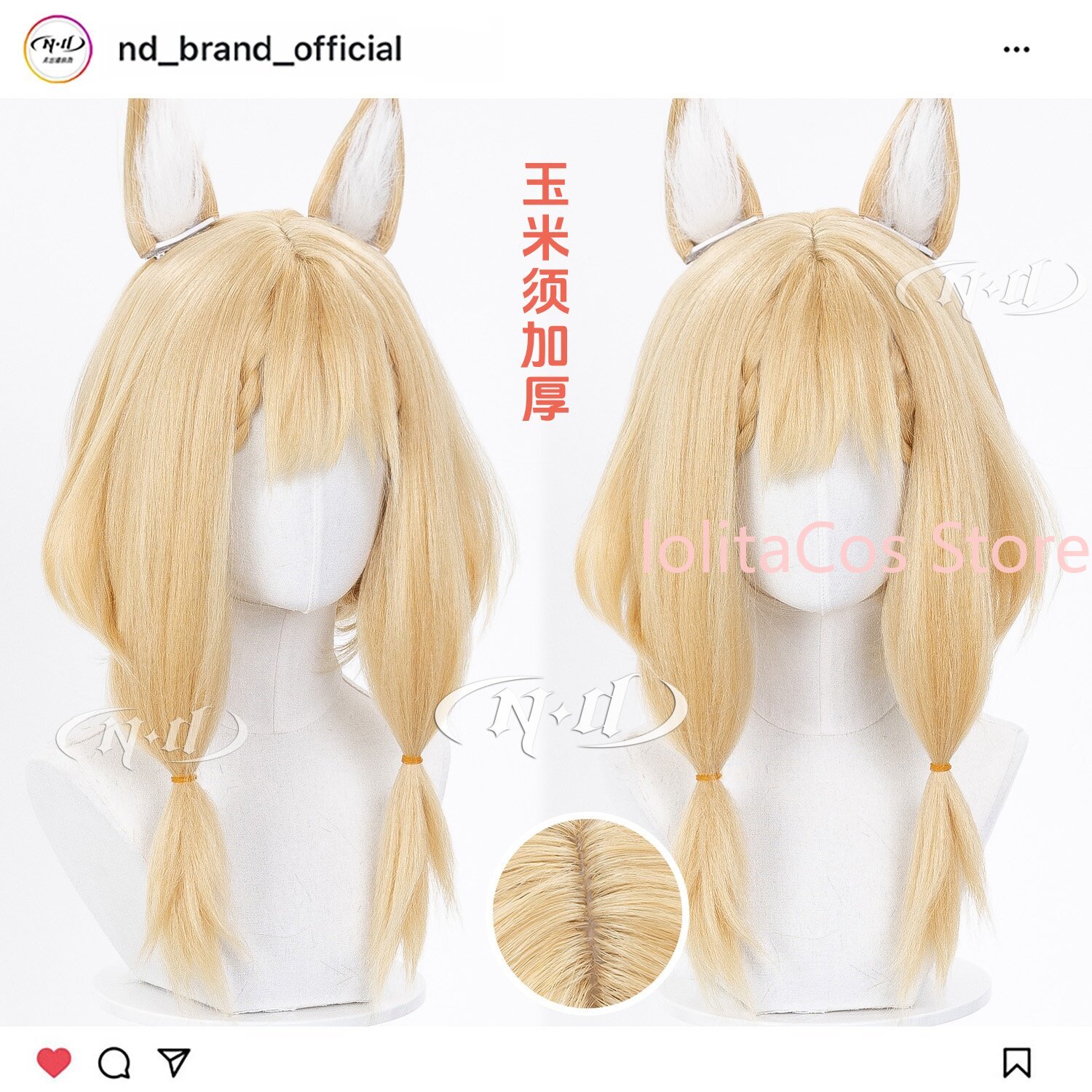 New Arknights:Endfield Rossi L – Anime Cosplay Wigs recenzja i cena