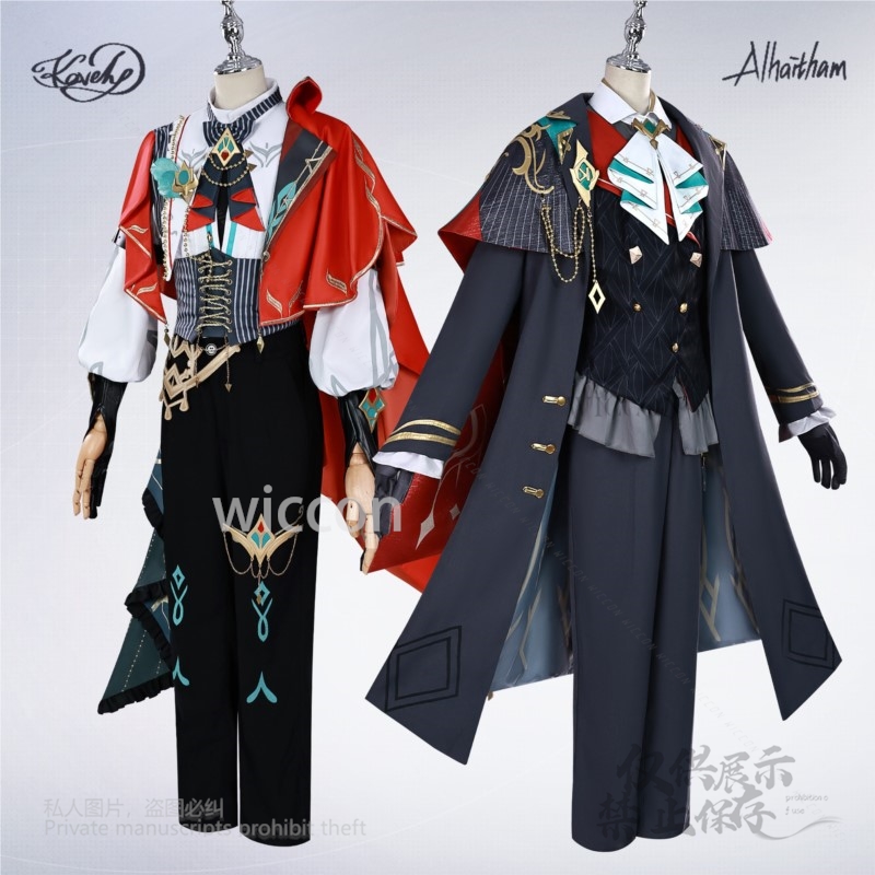 Alhaitham Kaveh KFC Cosplay Co – Cosplay Anime Shoes recenzja i cena