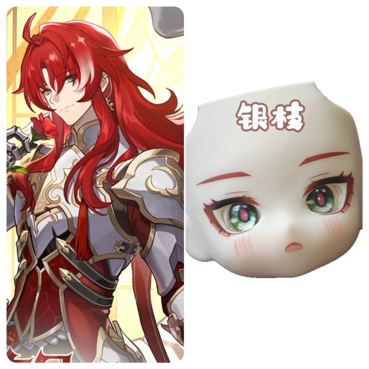 Argenti Ob11 Face Anime Game C – Anime Cosplay Eye Makeup recenzja i cena