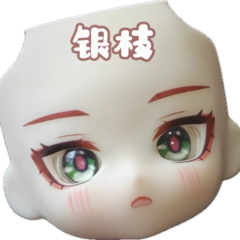 Argenti Ob11 Face Anime Game C – Anime Cosplay Eye Makeup recenzja i cena