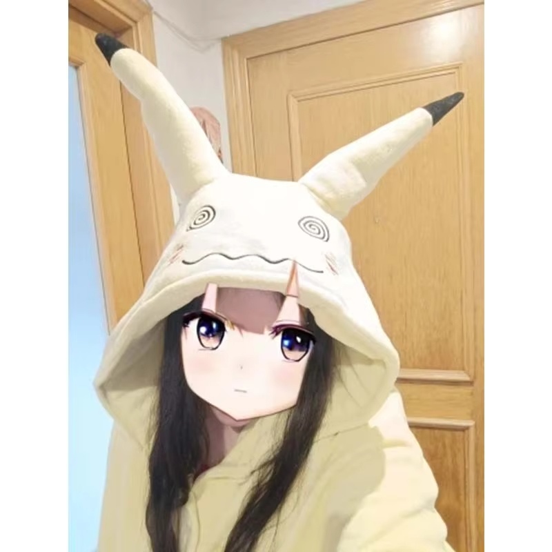 Mimikyu Cosplay Costume Anime  – Anime Cosplay Pokemon recenzja i cena