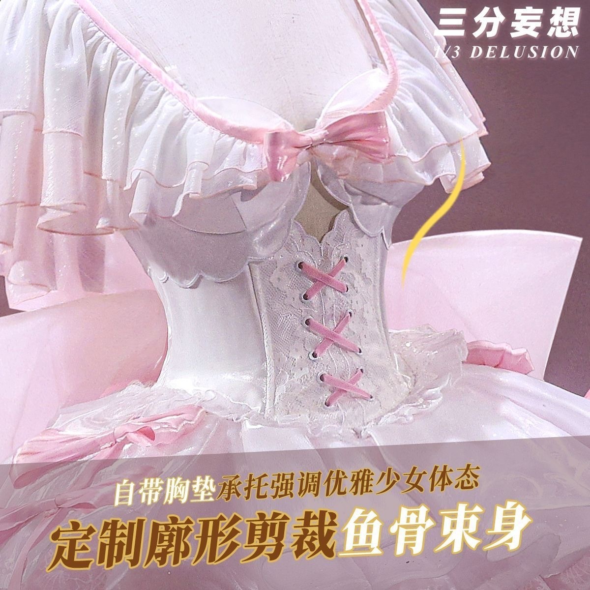 Kaname Madoka Cosplay Puella M – Anime Cosplay Lolita recenzja i cena