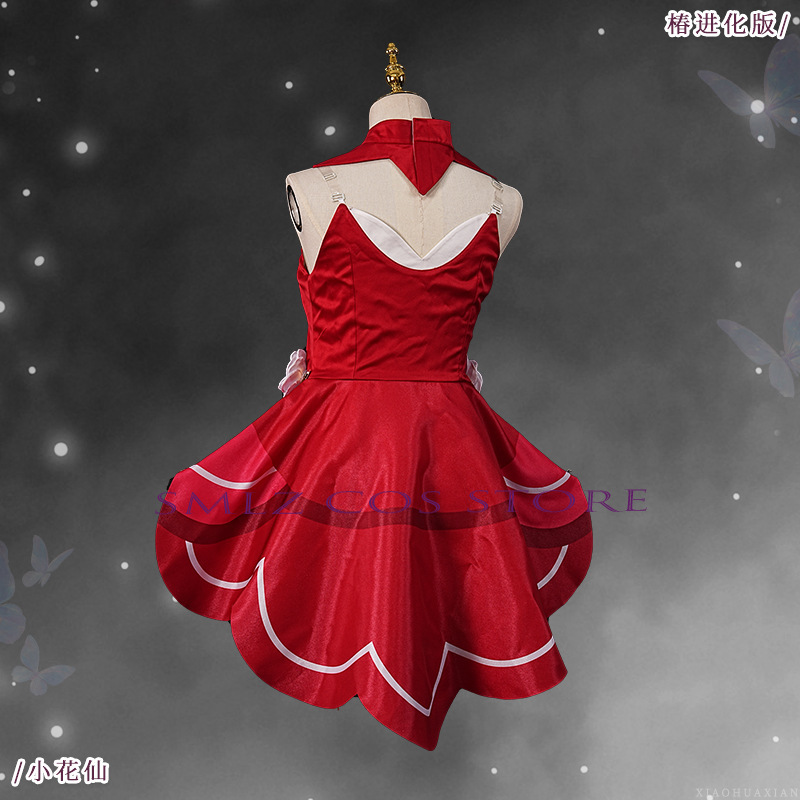 Upgraded Version Toona Cosplay – Anime Cosplay Lolita recenzja i cena
