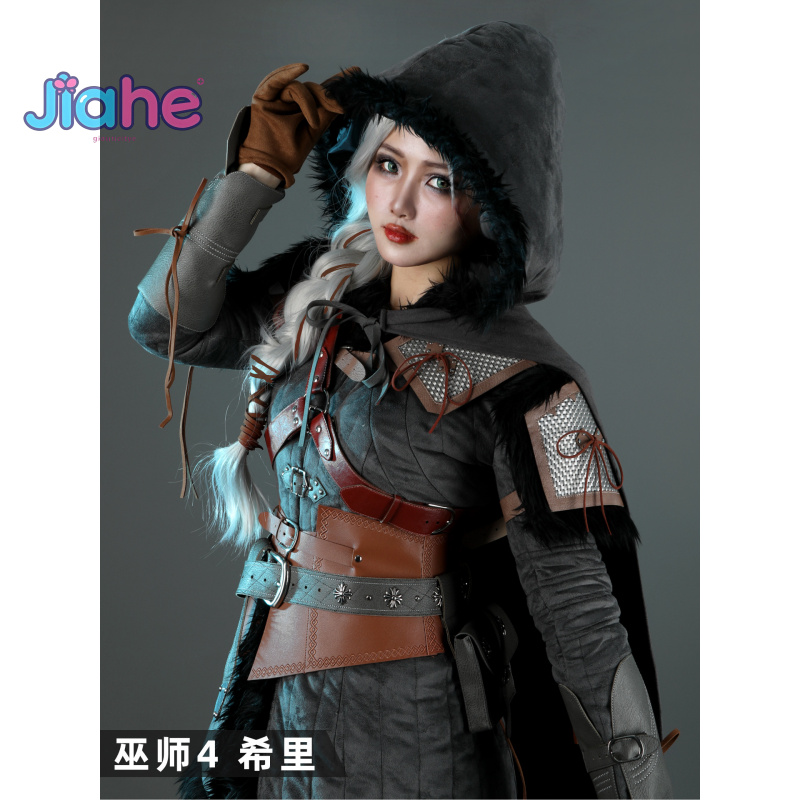Witcher 4 Wild Hunt Ciri Cospl – Cosplay Anime Shoes recenzja i cena