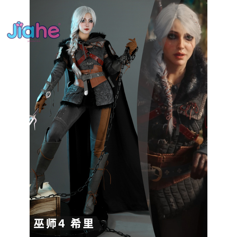 Witcher 4 Wild Hunt Ciri Cospl – Cosplay Anime Shoes recenzja i cena