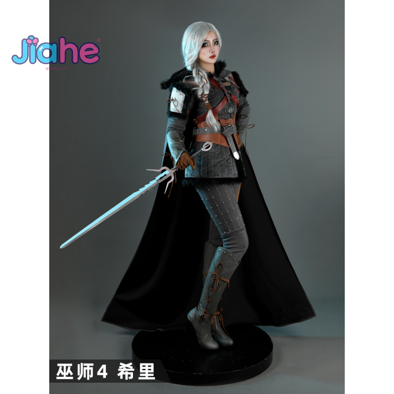 Witcher 4 Wild Hunt Ciri Cospl – Cosplay Anime Shoes recenzja i cena