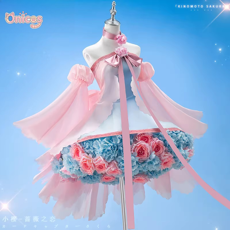 Cardcaptor Sakura Sakura Kinom – Anime Cosplay Lolita recenzja i cena