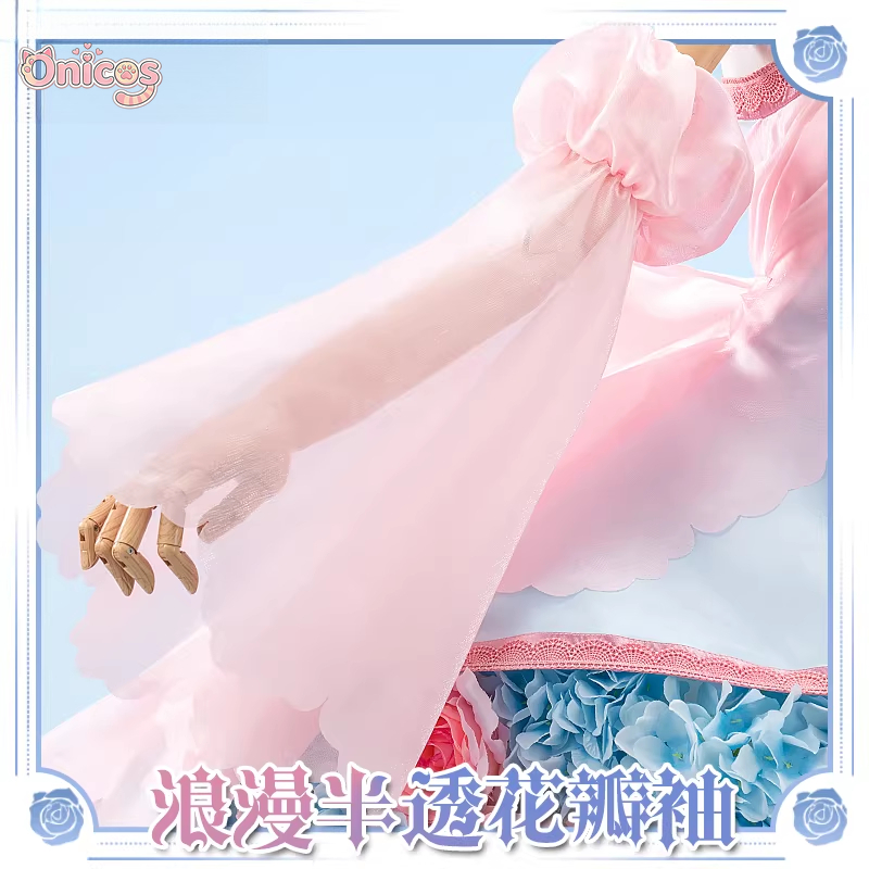 Cardcaptor Sakura Sakura Kinom – Anime Cosplay Lolita recenzja i cena