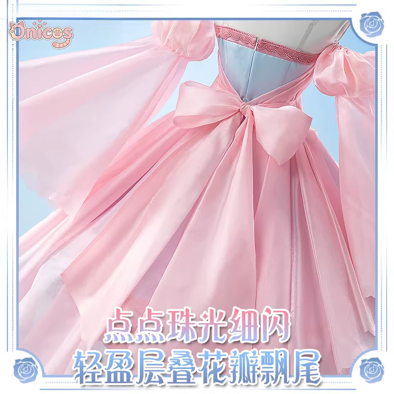 Cardcaptor Sakura Sakura Kinom – Anime Cosplay Lolita recenzja i cena