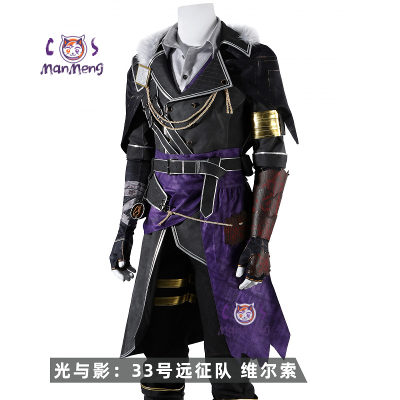 Game Clair Obscur：Expedition 3 – Cosplay Anime Shoes recenzja i cena