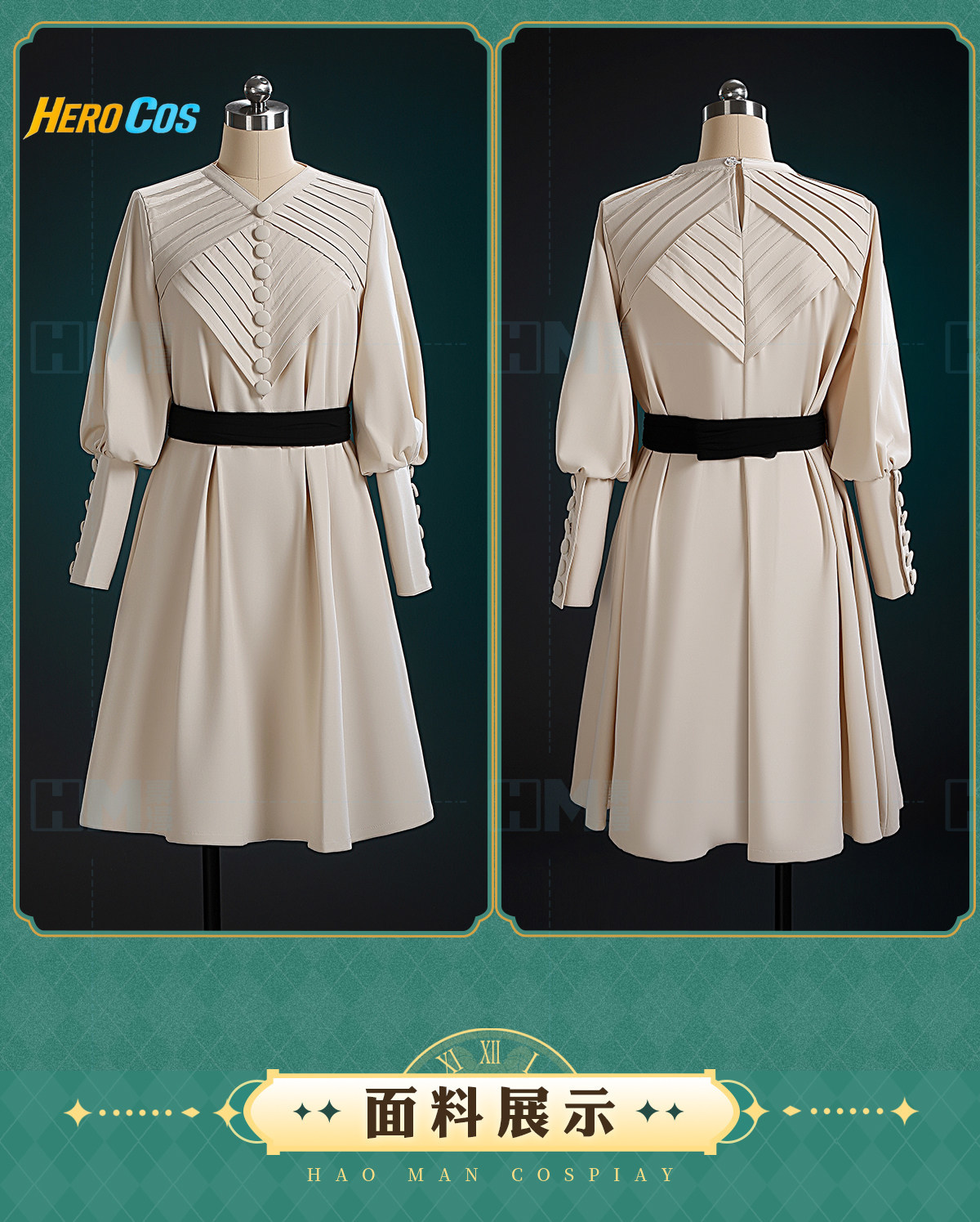 Witch Hat Atelier Coco Cosplay – Anime Cosplay Wigs recenzja i cena