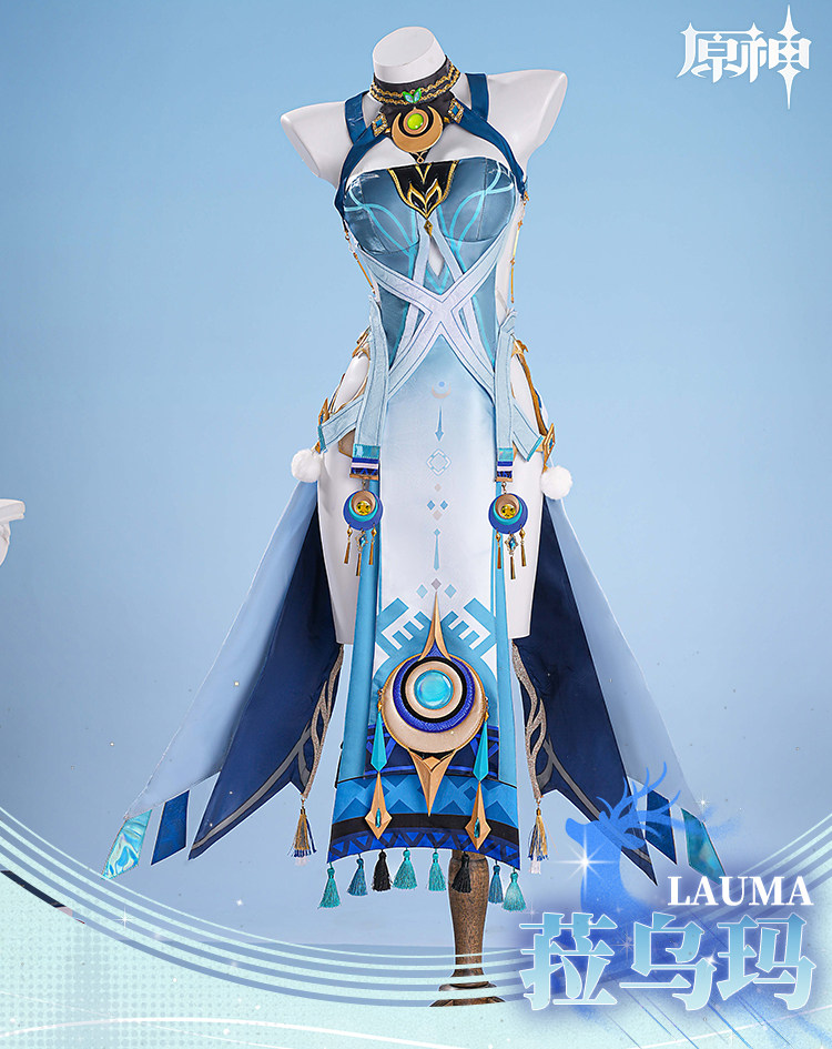 Genshin Impact Lauma Cosplay C – Cosplay Anime Shoes recenzja i cena