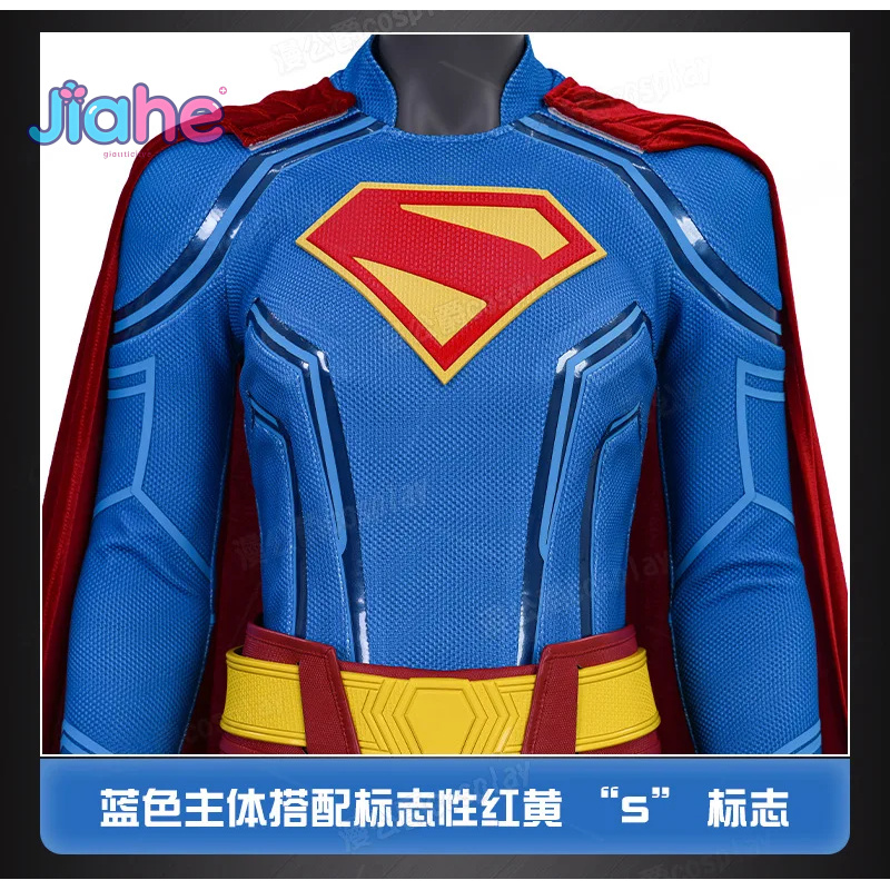 2025 New girl Movie Superhero  – Cosplay Anime Shoes recenzja i cena